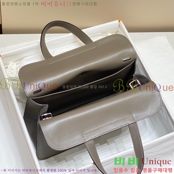 #�����޽� ���ܹ� �Ż� KH7351251-9