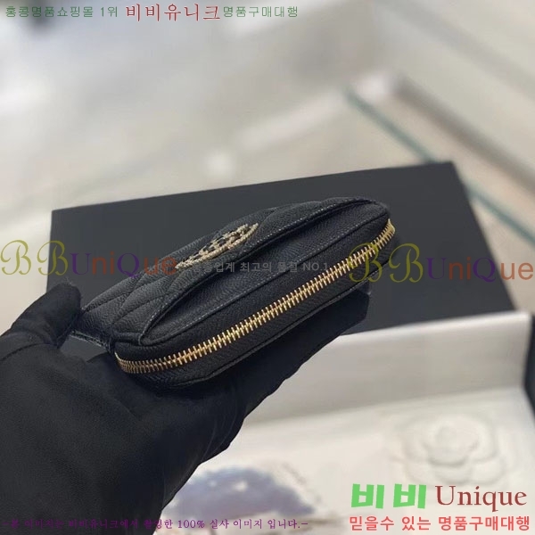 #   ī  2741-3