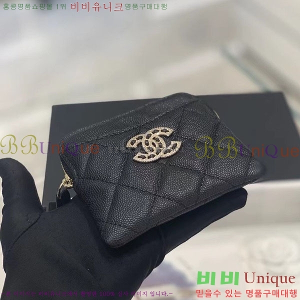 #   ī  2741-3