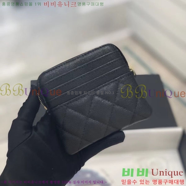 #   ī  2741-3