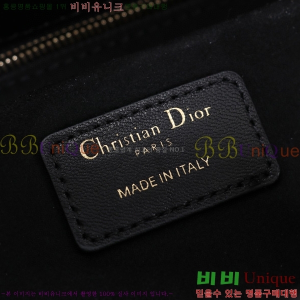 #��� ���ι� 118837S-103