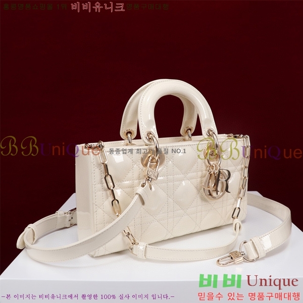 #��� ���̵� �� ���̹� �̵� M0540-601