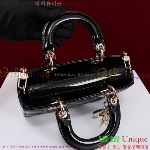 # ̵  ̹ ̴ M0613-103