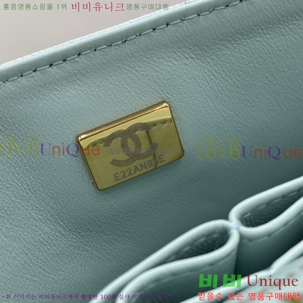 # Ŭ  ÷ 01113-204(23)