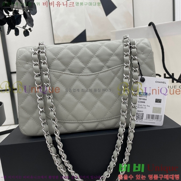 # Ŭ  ÷ 01113-205(23)