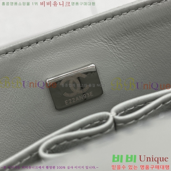 # Ŭ  ÷ 01113-205(23)