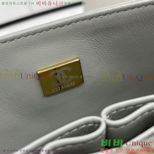 # Ŭ  ÷ 01113-206(23)