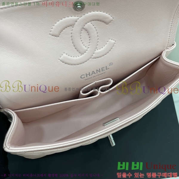 # Ŭ  ÷ 01113-207(23)