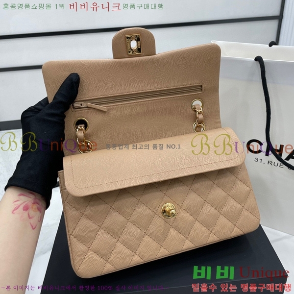 # Ŭ  ÷ 01113-216(23)