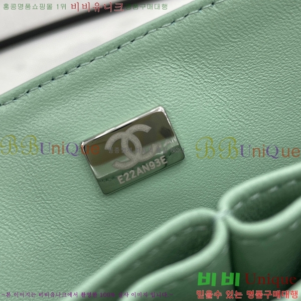 # Ŭ  ÷ 01113-217(23)