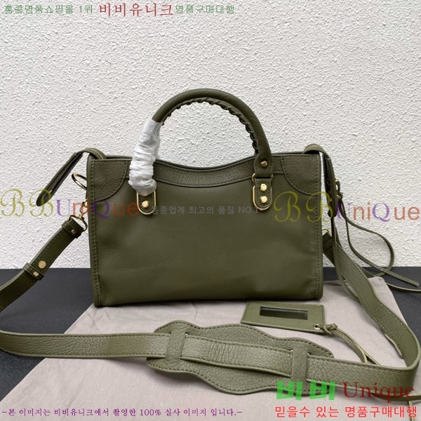 �߷��þư� ��Ƽ�� ���� 431621-1-13