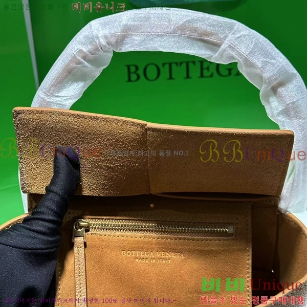 #���װ�����Ÿ �Ƹ��� �� 29 �̴� 600606-20-9