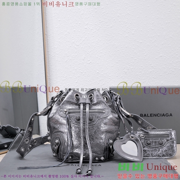 #�߷��þư� ��ī�� ��Ŷ�� 58712-4