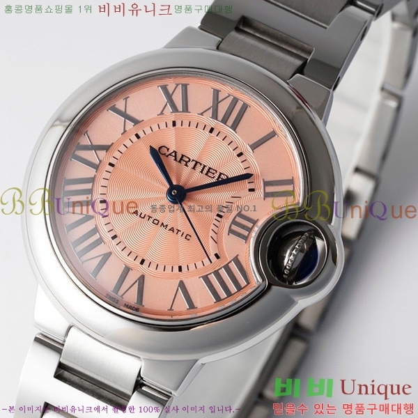 쿡 ߷պ ƿ ġ ƽ 33mm CTR90031-103