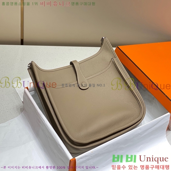 #�����޽� ������ HE78139-5