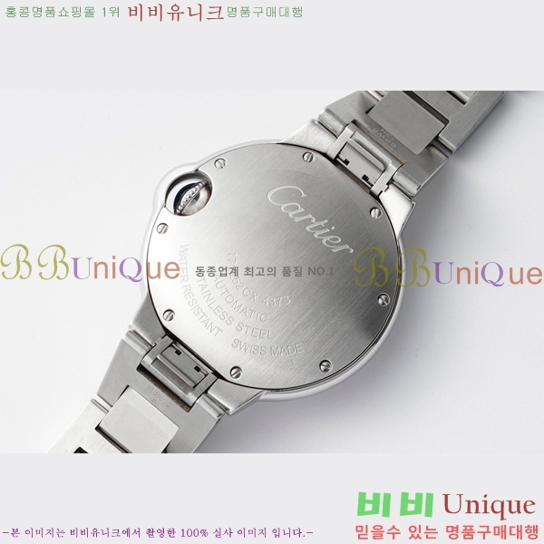 쿡 ߷պ ƿ ġ ƽ 33mm CTR90031-105