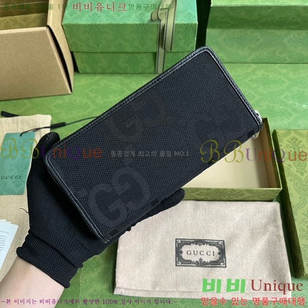 #���� ���� �޸� ���� 699316-231