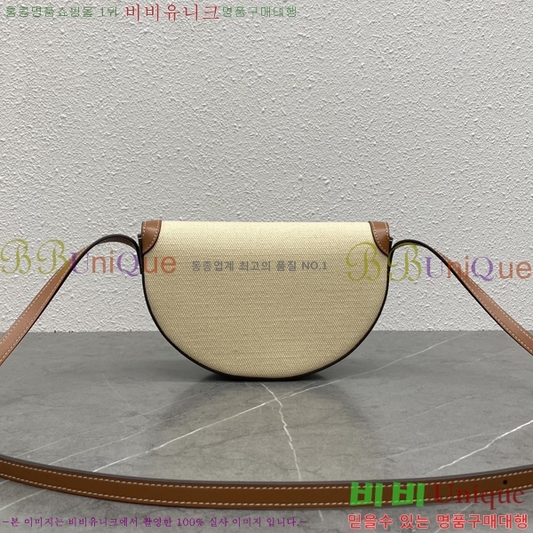 #������ ���� Ʈ������ ����ü�� 111233-601