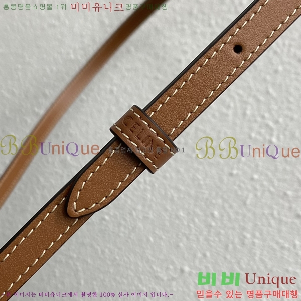 #������ ���� Ʈ������ ����ü�� 111233-601