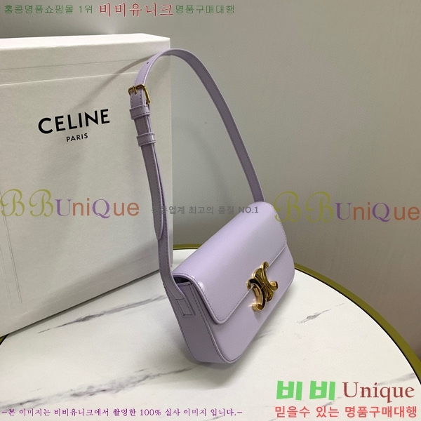 #������ Ʈ������ ����� 194143-107