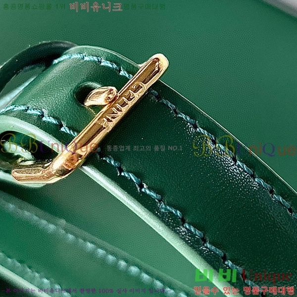 #������ Ʈ������ ����� 194143-115