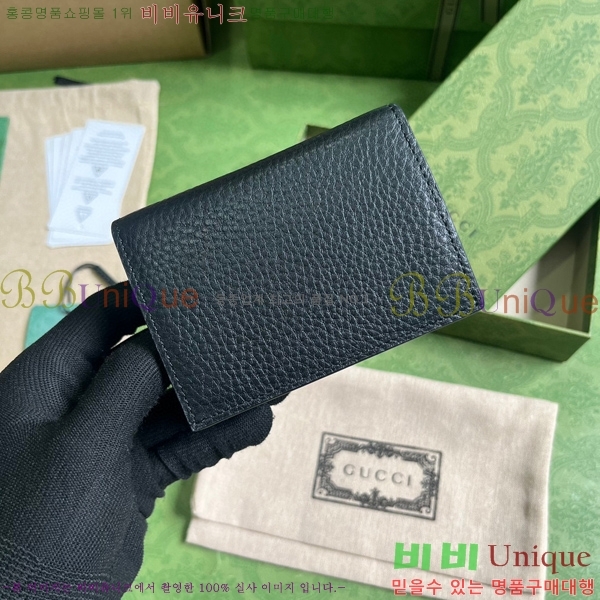 # ͷŷ G   746059-103