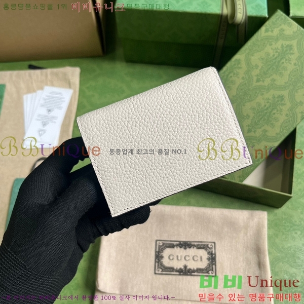 # ͷŷ G   746059-102