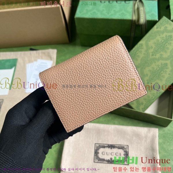 # ͷŷ G   746059-101