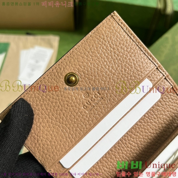 # ͷŷ G   746059-101