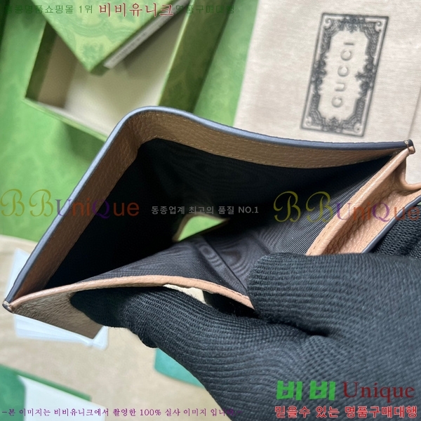 # ͷŷ G   746059-101