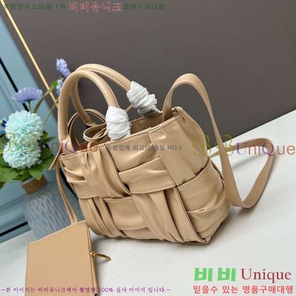 ���װ�����Ÿ �̴� �Ƹ��� ��Ʈ�� BV3033-5