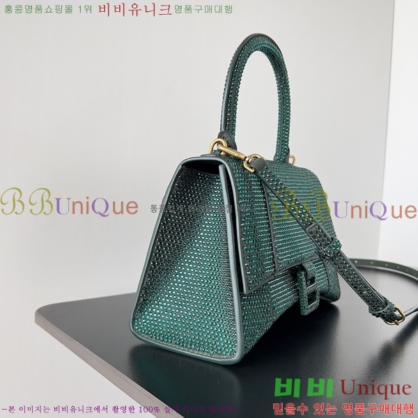 #�߷��þư� �ƿ��۷��� ž �ڵ� �� LG0023-903