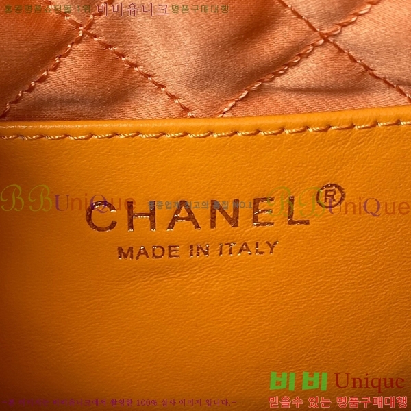 #���� 22�� ȣ���� �̴� AS3980-117