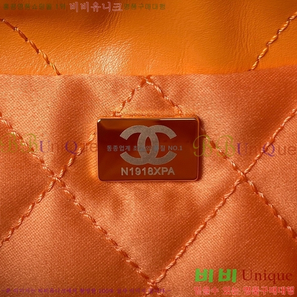 #���� 22�� ȣ���� �̴� AS3980-117