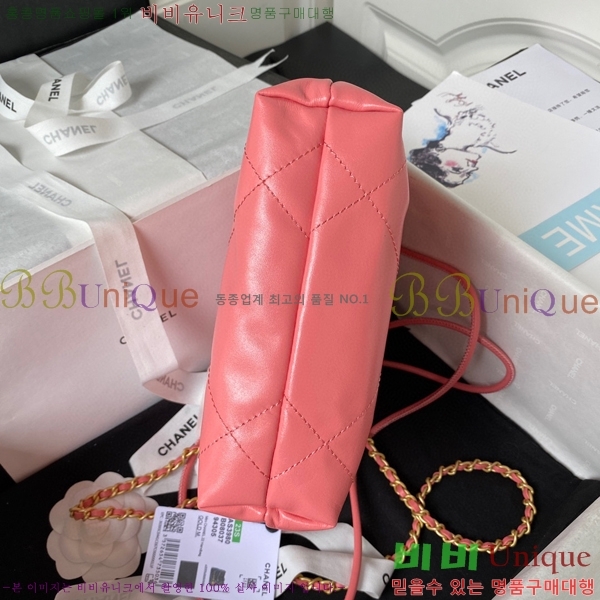 #���� 22�� ȣ���� �̴� AS3980-116