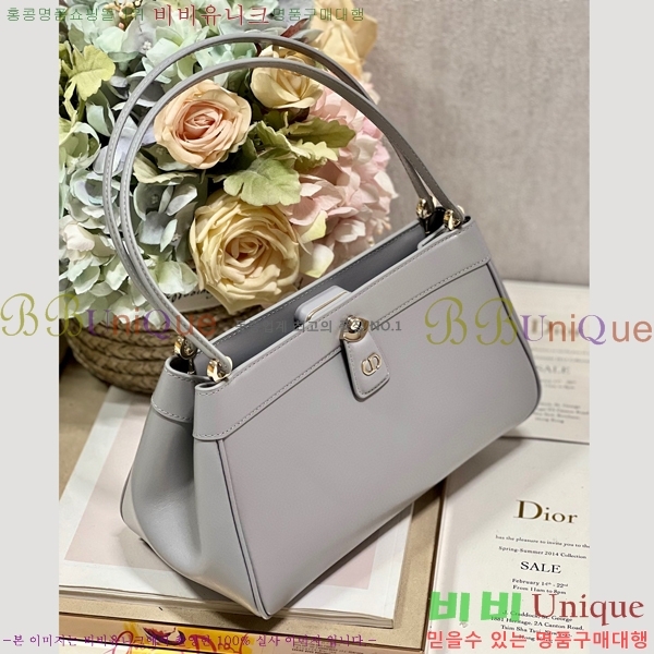 #��� Ű�� �̵�� M1843-204