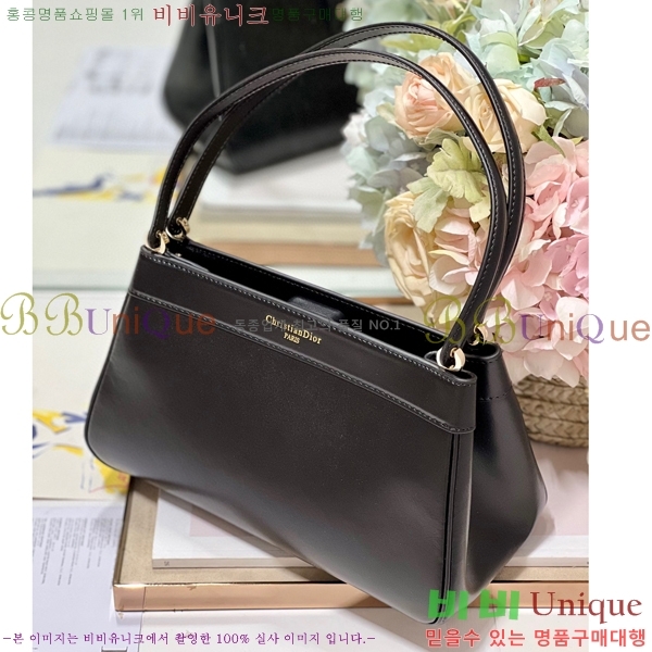 #��� Ű�� �̵�� M1843-201