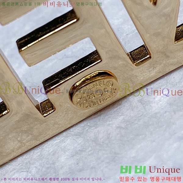 #  Ʈ C2353118-3(~15mm)