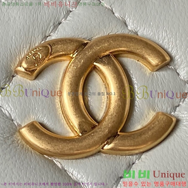 #���� Ŭ���� ��Ḯ�� ��ü�� ����Ƽ ũ�ν��� AP3300-103