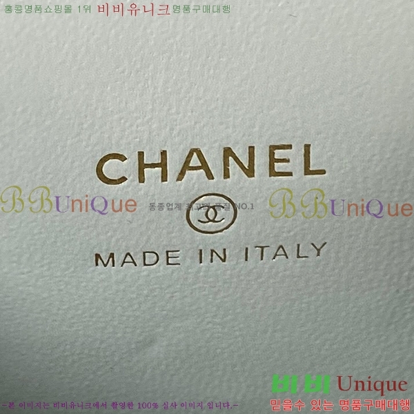 #���� Ŭ���� ��Ḯ�� ��ü�� ����Ƽ ũ�ν��� AP3300-103