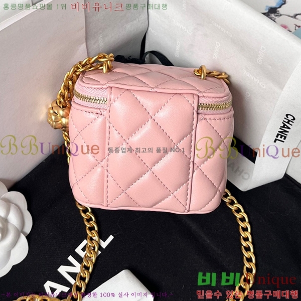 #���� Ŭ���� ��Ḯ�� ��ü�� ����Ƽ ũ�ν��� AP3300-104