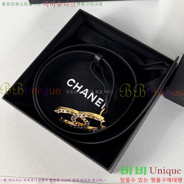 #  Ʈ C2353123-1(~28mm)