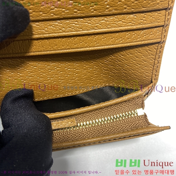 #���� ī������ 654541-21-1