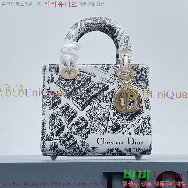 #��� ���̵�� M0538-500