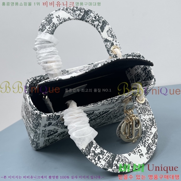 #��� ���̵�� M0538-500