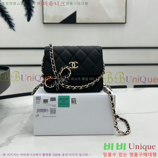 #���� ���� ü�� �̴Ϲ� AP3348-100