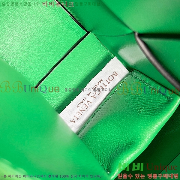 #װŸ Ʈġ ũν īƮ  708768-204