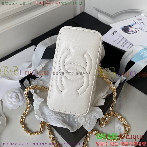 #���� ü�δ޸� �̴Ϲ� AP3315-581