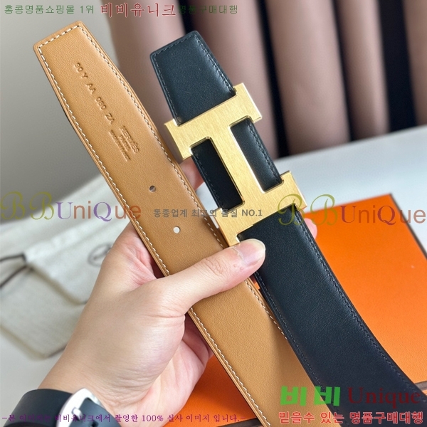 #޽ Ʈ HE5382-4(~38MM)