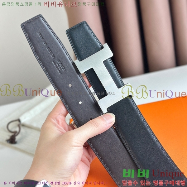 #޽ Ʈ HE5382-16(~38MM)